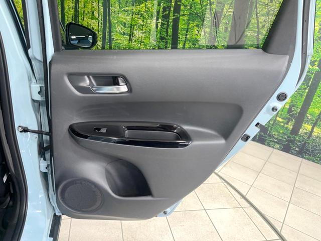 フィット ｅ：ＨＥＶクロスター　純正９型ナビ　バックカメラ　衝突被害軽減システム　ＥＴＣ　レーダークルーズ　禁煙車　ドラレコ　コーナーセンサー　スマートキー　ＬＥＤヘッド　オートハイビーム　車線逸脱警報　フルセグ　プライバシーガラス（51枚目）