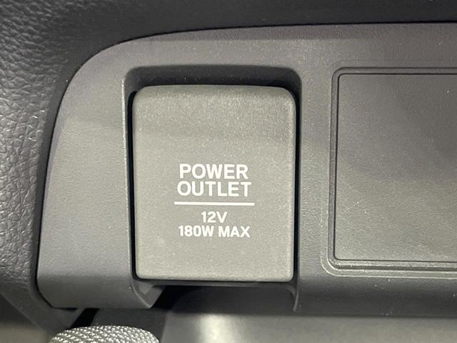 フィット ｅ：ＨＥＶクロスター　純正９型ナビ　バックカメラ　衝突被害軽減システム　ＥＴＣ　レーダークルーズ　禁煙車　ドラレコ　コーナーセンサー　スマートキー　ＬＥＤヘッド　オートハイビーム　車線逸脱警報　フルセグ　プライバシーガラス（54枚目）