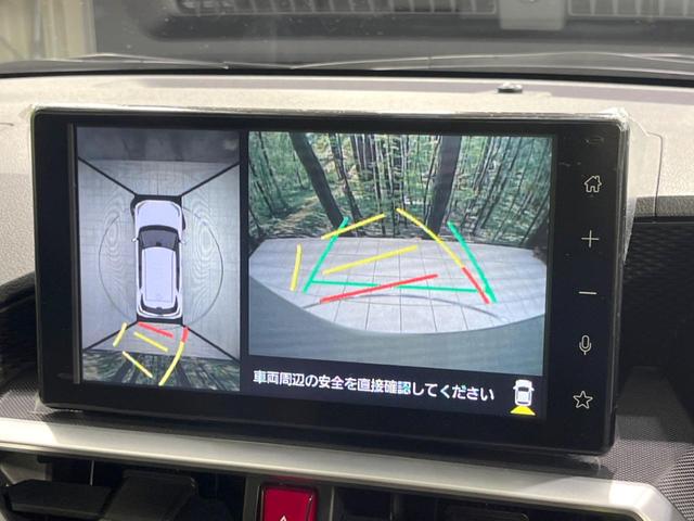 ライズ Ｚ　登録済未使用車　衝突軽減装置　９型ディスプレイオーディオ　全周囲カメラ　レーダークルーズ　Ｂｌｕｅｔｏｏｔｈ　シートヒーター　ＬＥＤヘッドライト　ＬＥＤフォグライト　スマートキー　アイドリングストップ（6枚目）