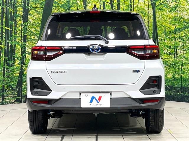 ライズ Ｚ　登録済未使用車　衝突軽減装置　９型ディスプレイオーディオ　全周囲カメラ　レーダークルーズ　Ｂｌｕｅｔｏｏｔｈ　シートヒーター　ＬＥＤヘッドライト　ＬＥＤフォグライト　スマートキー　アイドリングストップ（15枚目）