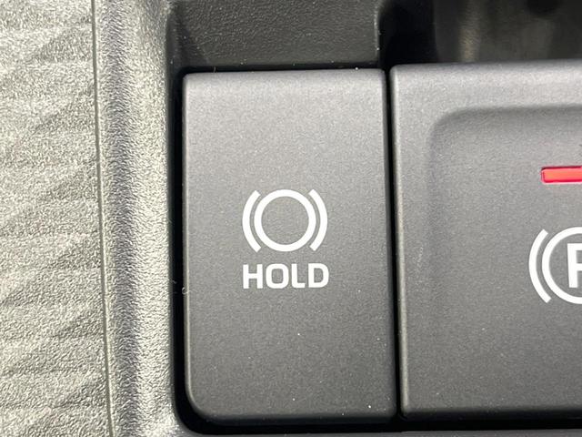 ライズ Ｚ　登録済未使用車　衝突軽減装置　９型ディスプレイオーディオ　全周囲カメラ　レーダークルーズ　Ｂｌｕｅｔｏｏｔｈ　シートヒーター　ＬＥＤヘッドライト　ＬＥＤフォグライト　スマートキー　アイドリングストップ（25枚目）