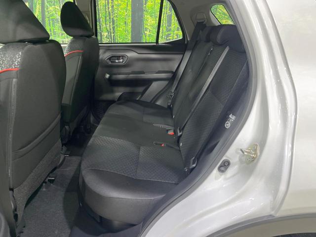 ライズ Ｚ　登録済未使用車　衝突軽減装置　９型ディスプレイオーディオ　全周囲カメラ　レーダークルーズ　Ｂｌｕｅｔｏｏｔｈ　シートヒーター　ＬＥＤヘッドライト　ＬＥＤフォグライト　スマートキー　アイドリングストップ（30枚目）