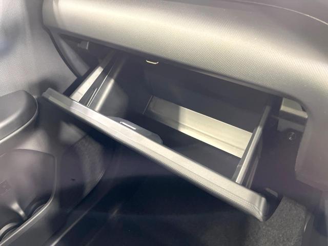 ライズ Ｚ　登録済未使用車　衝突軽減装置　９型ディスプレイオーディオ　全周囲カメラ　レーダークルーズ　Ｂｌｕｅｔｏｏｔｈ　シートヒーター　ＬＥＤヘッドライト　ＬＥＤフォグライト　スマートキー　アイドリングストップ（38枚目）