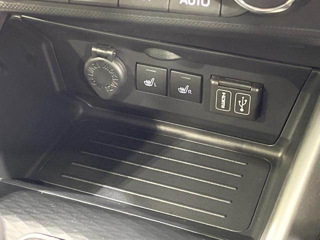 ライズ Ｚ　登録済未使用車　衝突軽減装置　９型ディスプレイオーディオ　全周囲カメラ　レーダークルーズ　Ｂｌｕｅｔｏｏｔｈ　シートヒーター　ＬＥＤヘッドライト　ＬＥＤフォグライト　スマートキー　アイドリングストップ（39枚目）