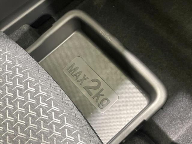 ライズ Ｚ　登録済未使用車　衝突軽減装置　９型ディスプレイオーディオ　全周囲カメラ　レーダークルーズ　Ｂｌｕｅｔｏｏｔｈ　シートヒーター　ＬＥＤヘッドライト　ＬＥＤフォグライト　スマートキー　アイドリングストップ（42枚目）