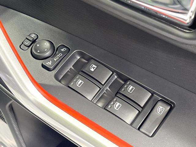 ライズ Ｚ　登録済未使用車　衝突軽減装置　９型ディスプレイオーディオ　全周囲カメラ　レーダークルーズ　Ｂｌｕｅｔｏｏｔｈ　シートヒーター　ＬＥＤヘッドライト　ＬＥＤフォグライト　スマートキー　アイドリングストップ（43枚目）