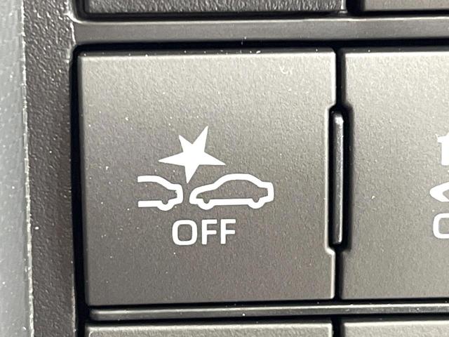 ライズ Ｚ　登録済未使用車　衝突軽減装置　９型ディスプレイオーディオ　全周囲カメラ　レーダークルーズ　Ｂｌｕｅｔｏｏｔｈ　シートヒーター　ＬＥＤヘッドライト　ＬＥＤフォグライト　スマートキー　アイドリングストップ（44枚目）