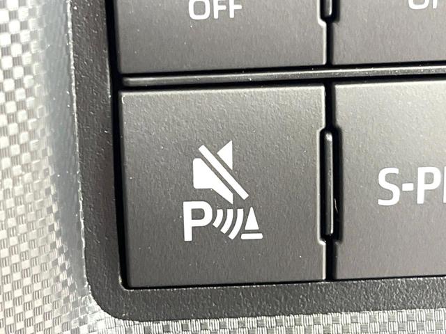 ライズ Ｚ　登録済未使用車　衝突軽減装置　９型ディスプレイオーディオ　全周囲カメラ　レーダークルーズ　Ｂｌｕｅｔｏｏｔｈ　シートヒーター　ＬＥＤヘッドライト　ＬＥＤフォグライト　スマートキー　アイドリングストップ（47枚目）