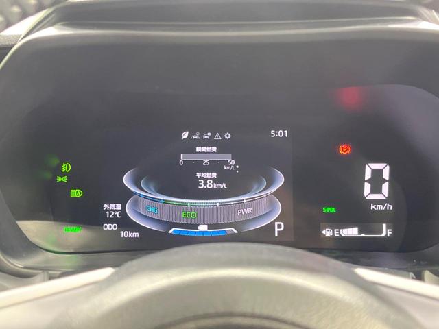 ライズ Ｚ　登録済未使用車　衝突軽減装置　９型ディスプレイオーディオ　全周囲カメラ　レーダークルーズ　Ｂｌｕｅｔｏｏｔｈ　シートヒーター　ＬＥＤヘッドライト　ＬＥＤフォグライト　スマートキー　アイドリングストップ（51枚目）