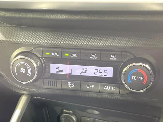 ライズ Ｚ　登録済未使用車　衝突軽減装置　９型ディスプレイオーディオ　全周囲カメラ　レーダークルーズ　Ｂｌｕｅｔｏｏｔｈ　シートヒーター　ＬＥＤヘッドライト　ＬＥＤフォグライト　スマートキー　アイドリングストップ（54枚目）