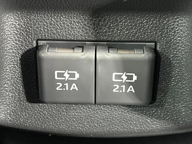 ライズ Ｚ　登録済未使用車　衝突軽減装置　９型ディスプレイオーディオ　全周囲カメラ　レーダークルーズ　Ｂｌｕｅｔｏｏｔｈ　シートヒーター　ＬＥＤヘッドライト　ＬＥＤフォグライト　スマートキー　アイドリングストップ（56枚目）