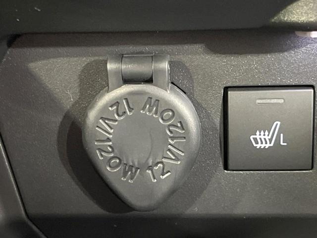 ライズ Ｚ　登録済未使用車　衝突軽減装置　９型ディスプレイオーディオ　全周囲カメラ　レーダークルーズ　Ｂｌｕｅｔｏｏｔｈ　シートヒーター　ＬＥＤヘッドライト　ＬＥＤフォグライト　スマートキー　アイドリングストップ（57枚目）