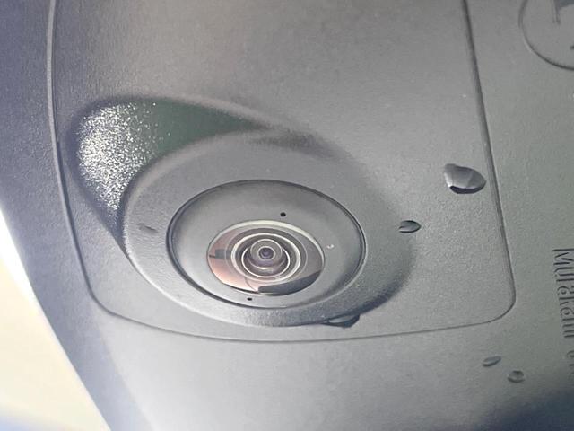 ライズ Ｚ　登録済未使用車　衝突軽減装置　９型ディスプレイオーディオ　全周囲カメラ　レーダークルーズ　Ｂｌｕｅｔｏｏｔｈ　シートヒーター　ＬＥＤヘッドライト　ＬＥＤフォグライト　スマートキー　アイドリングストップ（67枚目）