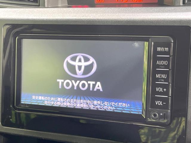 タンク Ｘ　Ｓ　衝突被害軽減システム　電動スライドドア　バックカメラ　ＥＴＣ　禁煙車　ドラレコ　スマートキー　オートライト　ＣＤ　地デジ　ロールサンシェード　横滑り防止装置　アイドリングストップ　プライバシーガラス（3枚目）