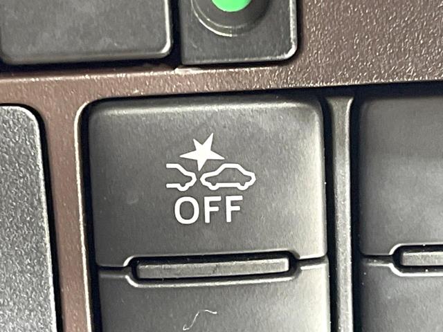 タンク Ｘ　Ｓ　衝突被害軽減システム　電動スライドドア　バックカメラ　ＥＴＣ　禁煙車　ドラレコ　スマートキー　オートライト　ＣＤ　地デジ　ロールサンシェード　横滑り防止装置　アイドリングストップ　プライバシーガラス（5枚目）