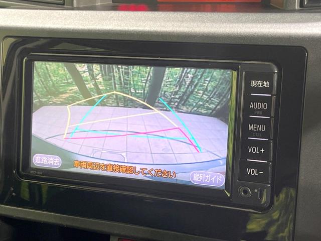 タンク Ｘ　Ｓ　衝突被害軽減システム　電動スライドドア　バックカメラ　ＥＴＣ　禁煙車　ドラレコ　スマートキー　オートライト　ＣＤ　地デジ　ロールサンシェード　横滑り防止装置　アイドリングストップ　プライバシーガラス（6枚目）