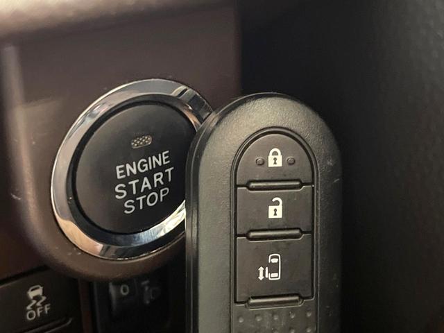 タンク Ｘ　Ｓ　衝突被害軽減システム　電動スライドドア　バックカメラ　ＥＴＣ　禁煙車　ドラレコ　スマートキー　オートライト　ＣＤ　地デジ　ロールサンシェード　横滑り防止装置　アイドリングストップ　プライバシーガラス（7枚目）