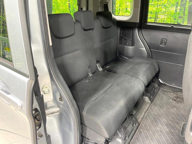 タンク Ｘ　Ｓ　衝突被害軽減システム　電動スライドドア　バックカメラ　ＥＴＣ　禁煙車　ドラレコ　スマートキー　オートライト　ＣＤ　地デジ　ロールサンシェード　横滑り防止装置　アイドリングストップ　プライバシーガラス（9枚目）