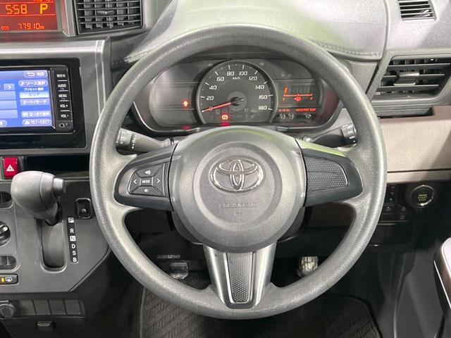 タンク Ｘ　Ｓ　衝突被害軽減システム　電動スライドドア　バックカメラ　ＥＴＣ　禁煙車　ドラレコ　スマートキー　オートライト　ＣＤ　地デジ　ロールサンシェード　横滑り防止装置　アイドリングストップ　プライバシーガラス（11枚目）