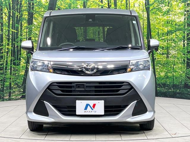 タンク Ｘ　Ｓ　衝突被害軽減システム　電動スライドドア　バックカメラ　ＥＴＣ　禁煙車　ドラレコ　スマートキー　オートライト　ＣＤ　地デジ　ロールサンシェード　横滑り防止装置　アイドリングストップ　プライバシーガラス（14枚目）