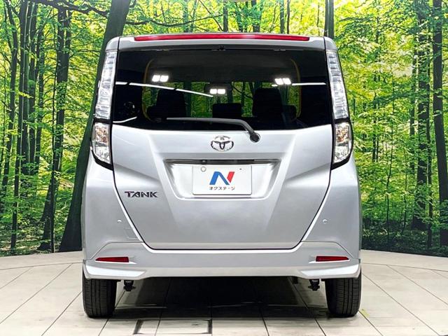 タンク Ｘ　Ｓ　衝突被害軽減システム　電動スライドドア　バックカメラ　ＥＴＣ　禁煙車　ドラレコ　スマートキー　オートライト　ＣＤ　地デジ　ロールサンシェード　横滑り防止装置　アイドリングストップ　プライバシーガラス（15枚目）