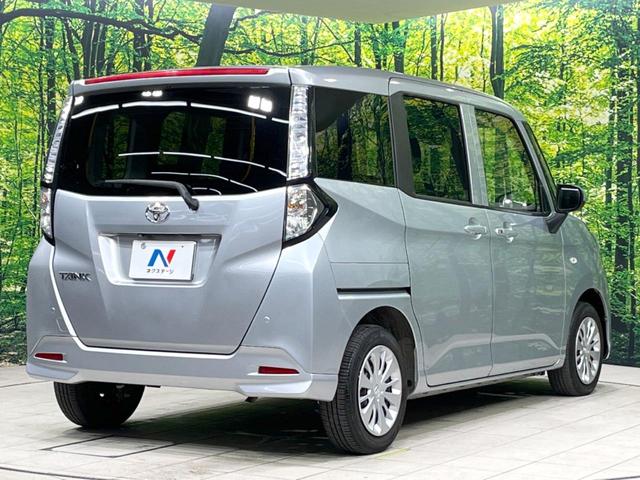 タンク Ｘ　Ｓ　衝突被害軽減システム　電動スライドドア　バックカメラ　ＥＴＣ　禁煙車　ドラレコ　スマートキー　オートライト　ＣＤ　地デジ　ロールサンシェード　横滑り防止装置　アイドリングストップ　プライバシーガラス（17枚目）