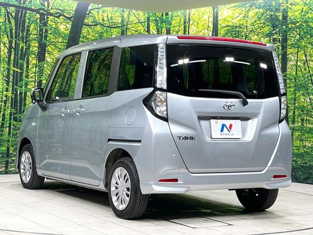 タンク Ｘ　Ｓ　衝突被害軽減システム　電動スライドドア　バックカメラ　ＥＴＣ　禁煙車　ドラレコ　スマートキー　オートライト　ＣＤ　地デジ　ロールサンシェード　横滑り防止装置　アイドリングストップ　プライバシーガラス（26枚目）