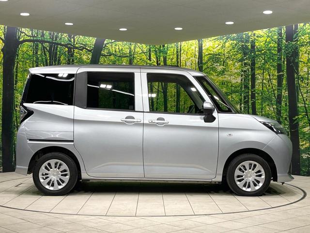 タンク Ｘ　Ｓ　衝突被害軽減システム　電動スライドドア　バックカメラ　ＥＴＣ　禁煙車　ドラレコ　スマートキー　オートライト　ＣＤ　地デジ　ロールサンシェード　横滑り防止装置　アイドリングストップ　プライバシーガラス（27枚目）