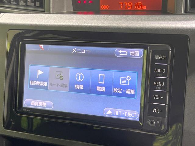 タンク Ｘ　Ｓ　衝突被害軽減システム　電動スライドドア　バックカメラ　ＥＴＣ　禁煙車　ドラレコ　スマートキー　オートライト　ＣＤ　地デジ　ロールサンシェード　横滑り防止装置　アイドリングストップ　プライバシーガラス（30枚目）