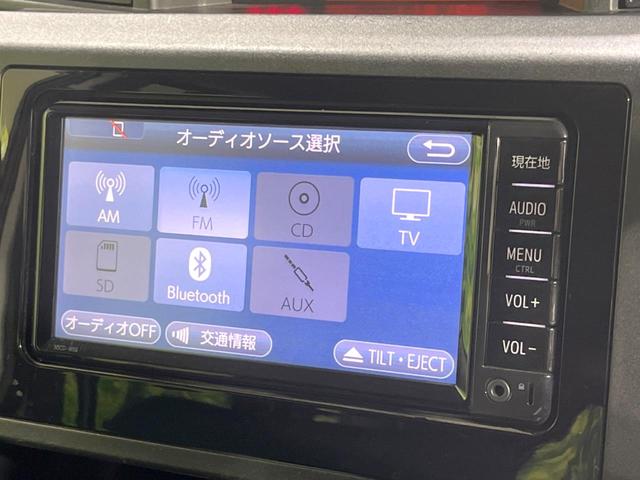 タンク Ｘ　Ｓ　衝突被害軽減システム　電動スライドドア　バックカメラ　ＥＴＣ　禁煙車　ドラレコ　スマートキー　オートライト　ＣＤ　地デジ　ロールサンシェード　横滑り防止装置　アイドリングストップ　プライバシーガラス（31枚目）