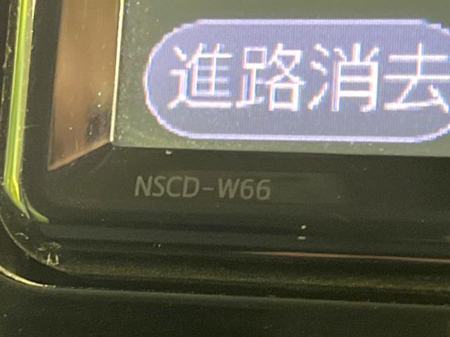 タンク Ｘ　Ｓ　衝突被害軽減システム　電動スライドドア　バックカメラ　ＥＴＣ　禁煙車　ドラレコ　スマートキー　オートライト　ＣＤ　地デジ　ロールサンシェード　横滑り防止装置　アイドリングストップ　プライバシーガラス（32枚目）