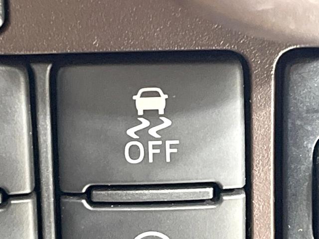 タンク Ｘ　Ｓ　衝突被害軽減システム　電動スライドドア　バックカメラ　ＥＴＣ　禁煙車　ドラレコ　スマートキー　オートライト　ＣＤ　地デジ　ロールサンシェード　横滑り防止装置　アイドリングストップ　プライバシーガラス（34枚目）