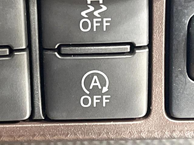 タンク Ｘ　Ｓ　衝突被害軽減システム　電動スライドドア　バックカメラ　ＥＴＣ　禁煙車　ドラレコ　スマートキー　オートライト　ＣＤ　地デジ　ロールサンシェード　横滑り防止装置　アイドリングストップ　プライバシーガラス（35枚目）