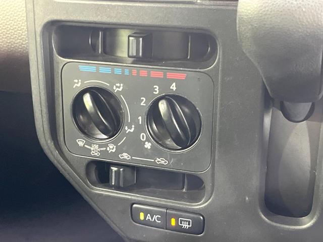 タンク Ｘ　Ｓ　衝突被害軽減システム　電動スライドドア　バックカメラ　ＥＴＣ　禁煙車　ドラレコ　スマートキー　オートライト　ＣＤ　地デジ　ロールサンシェード　横滑り防止装置　アイドリングストップ　プライバシーガラス（36枚目）