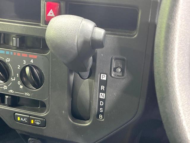 タンク Ｘ　Ｓ　衝突被害軽減システム　電動スライドドア　バックカメラ　ＥＴＣ　禁煙車　ドラレコ　スマートキー　オートライト　ＣＤ　地デジ　ロールサンシェード　横滑り防止装置　アイドリングストップ　プライバシーガラス（37枚目）