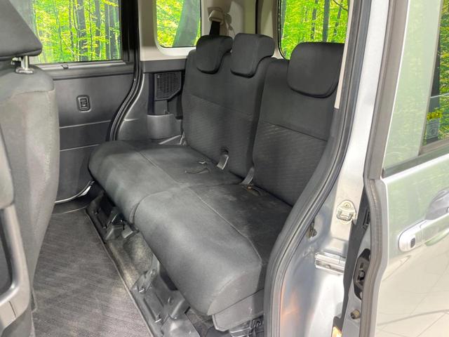 タンク Ｘ　Ｓ　衝突被害軽減システム　電動スライドドア　バックカメラ　ＥＴＣ　禁煙車　ドラレコ　スマートキー　オートライト　ＣＤ　地デジ　ロールサンシェード　横滑り防止装置　アイドリングストップ　プライバシーガラス（44枚目）