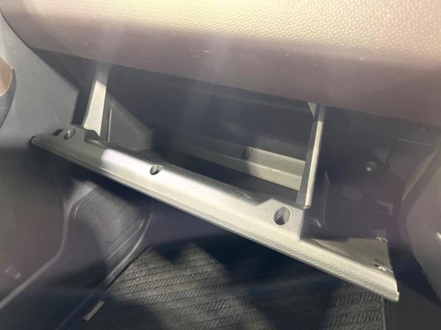 タンク Ｘ　Ｓ　衝突被害軽減システム　電動スライドドア　バックカメラ　ＥＴＣ　禁煙車　ドラレコ　スマートキー　オートライト　ＣＤ　地デジ　ロールサンシェード　横滑り防止装置　アイドリングストップ　プライバシーガラス（50枚目）