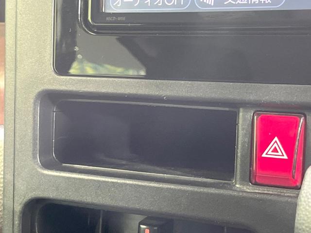 タンク Ｘ　Ｓ　衝突被害軽減システム　電動スライドドア　バックカメラ　ＥＴＣ　禁煙車　ドラレコ　スマートキー　オートライト　ＣＤ　地デジ　ロールサンシェード　横滑り防止装置　アイドリングストップ　プライバシーガラス（52枚目）