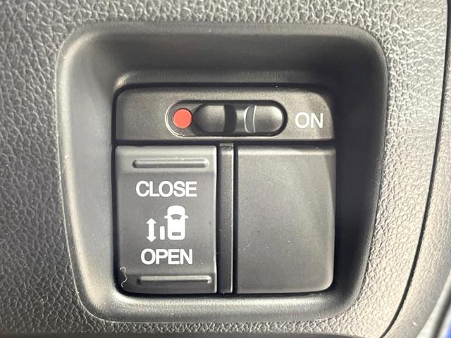 Ｎ－ＢＯＸ ２トーンカラースタイル　Ｇ・Ｌパッケージ　電動スライドドア　バックカメラ　禁煙車　ドラレコ　スマートキー　　ＥＴＣ　純正１４インチアルミ　オートライト　オートエアコン　Ｂｌｕｅｔｏｏｔｈ　ＣＤ　ＤＶＤ再生　ワンセグ（5枚目）