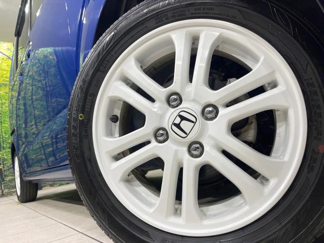 Ｎ－ＢＯＸ ２トーンカラースタイル　Ｇ・Ｌパッケージ　電動スライドドア　バックカメラ　禁煙車　ドラレコ　スマートキー　　ＥＴＣ　純正１４インチアルミ　オートライト　オートエアコン　Ｂｌｕｅｔｏｏｔｈ　ＣＤ　ＤＶＤ再生　ワンセグ（13枚目）