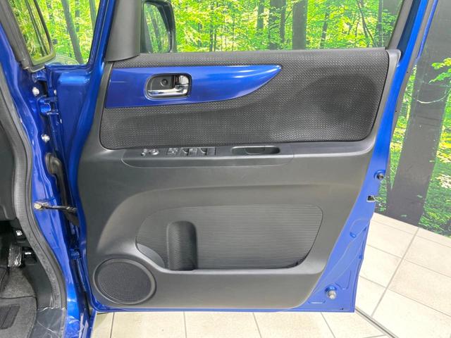 Ｎ－ＢＯＸ ２トーンカラースタイル　Ｇ・Ｌパッケージ　電動スライドドア　バックカメラ　禁煙車　ドラレコ　スマートキー　　ＥＴＣ　純正１４インチアルミ　オートライト　オートエアコン　Ｂｌｕｅｔｏｏｔｈ　ＣＤ　ＤＶＤ再生　ワンセグ（56枚目）