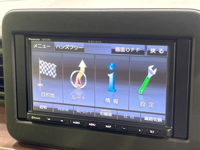 アルトラパンLC X SDナビバックカメラ 衝突被害軽減システム 禁煙車 ドラレコ スマートキー LEDヘッド ビルトインETC オートライト オートエアコン Bluetooth CD 地デジ(38枚目)