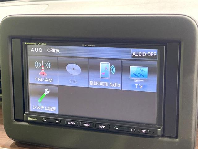 アルトラパンLC X SDナビバックカメラ 衝突被害軽減システム 禁煙車 ドラレコ スマートキー LEDヘッド ビルトインETC オートライト オートエアコン Bluetooth CD 地デジ(39枚目)