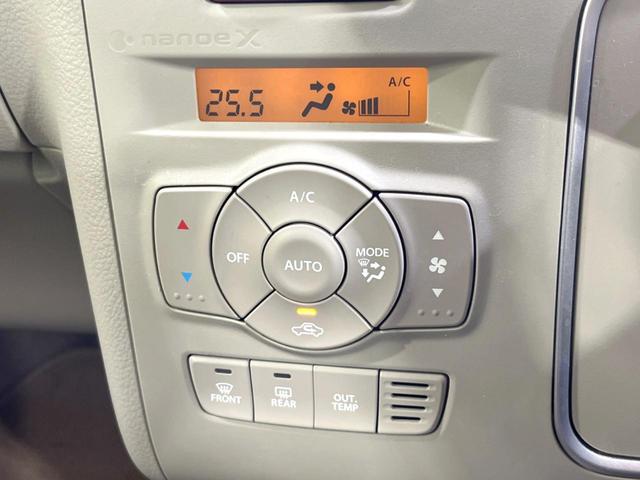 アルトラパンLC X SDナビバックカメラ 衝突被害軽減システム 禁煙車 ドラレコ スマートキー LEDヘッド ビルトインETC オートライト オートエアコン Bluetooth CD 地デジ(41枚目)