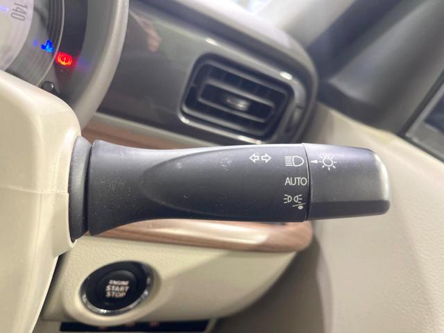 アルトラパンLC X SDナビバックカメラ 衝突被害軽減システム 禁煙車 ドラレコ スマートキー LEDヘッド ビルトインETC オートライト オートエアコン Bluetooth CD 地デジ(43枚目)