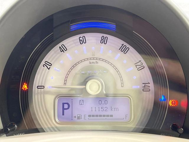 アルトラパンLC X SDナビバックカメラ 衝突被害軽減システム 禁煙車 ドラレコ スマートキー LEDヘッド ビルトインETC オートライト オートエアコン Bluetooth CD 地デジ(45枚目)