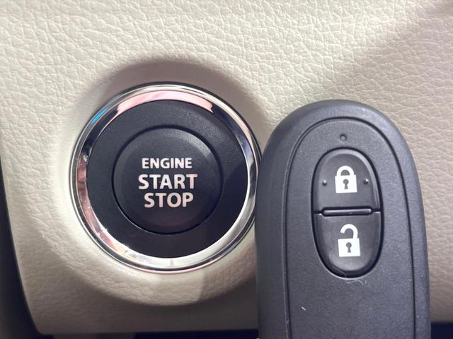 アルトラパンLC X SDナビバックカメラ 衝突被害軽減システム 禁煙車 ドラレコ スマートキー LEDヘッド ビルトインETC オートライト オートエアコン Bluetooth CD 地デジ(46枚目)