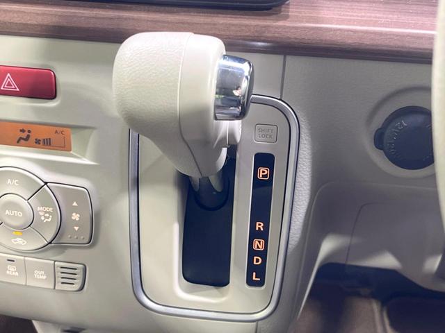 アルトラパンLC X SDナビバックカメラ 衝突被害軽減システム 禁煙車 ドラレコ スマートキー LEDヘッド ビルトインETC オートライト オートエアコン Bluetooth CD 地デジ(59枚目)