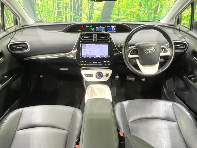 プリウス Ａツーリングセレクション　バックカメラ　衝突被害軽減システム　レーダークルーズ　禁煙車　レザーシート　コーナーセンサー　スマートキー　ＬＥＤヘッド　ビルトインＥＴＣ　純正１７インチアルミ　オートハイビーム　パークアシスト（2枚目）