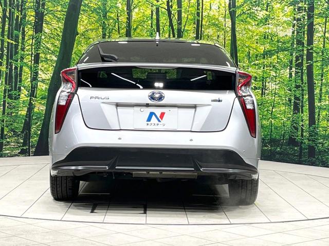 プリウス Ａツーリングセレクション　バックカメラ　衝突被害軽減システム　レーダークルーズ　禁煙車　レザーシート　コーナーセンサー　スマートキー　ＬＥＤヘッド　ビルトインＥＴＣ　純正１７インチアルミ　オートハイビーム　パークアシスト（15枚目）